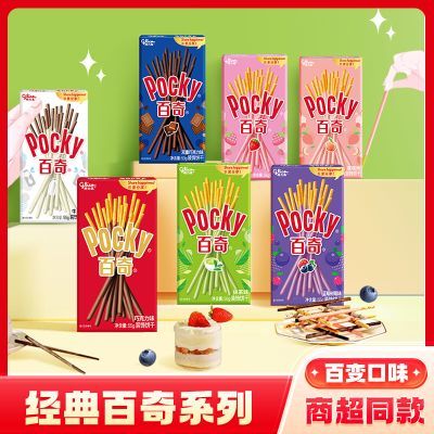 ���ڲ�����[������]����Ϳ����ɰ�50g7�й����ɿ���Ĩ��칫��������ʳ 27.5Ԫ