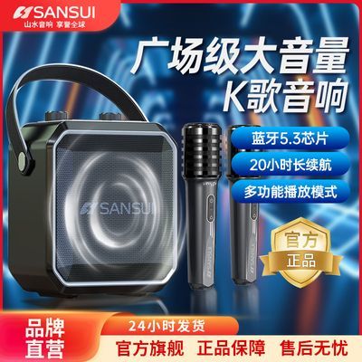 ���ڲ�����ɽˮD70������2025�¿�����K�����컧��С�͵����ڹٷ��콢��Ʒ 231Ԫ