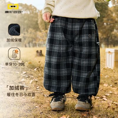 ڲƻͯ޳ѧԺ̳ͬ2025¿ſ 94.98Ԫ