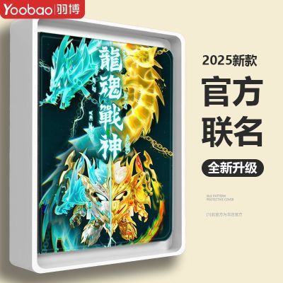 ���ڲ����������û�ΪMatePad2024�¿�Proƽ��11.5s������Air��ҫSE11��� 20.9Ԫ