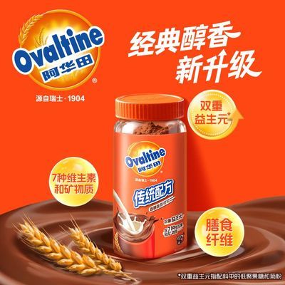 ���ڲ����������ﴫͳ�䷽�ɿɷ�340gӪ��������ͳ�����ʳ��Ʒ32.4Ԫ