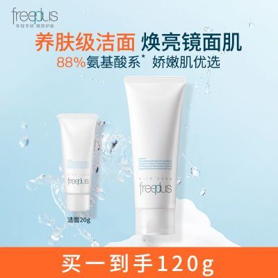 ���ڲ�����ܽ����˿ϴ���̰������������Ůʿ���ѧ���º�100g+20g 61.95Ԫ