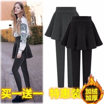 【买一送一多选】加绒加厚假两件秋冬款百搭打底裤女半身裙裤包臀