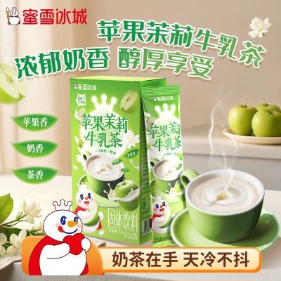 ���ڲ�����10����ѩ���� �������22g*10�������̲���̲���� ���仨����� 21.9Ԫ