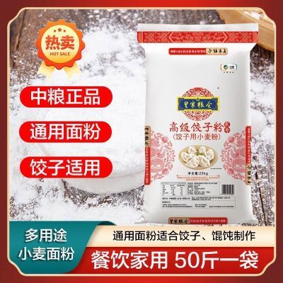 ڲʼָ߼ӷ۷żͥʳò͹ݻʼ50װ 145Ԫ