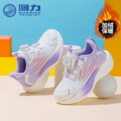 【回力】童鞋儿童2025冬季新款6到12岁秋冬女童防水加绒超轻运动鞋子