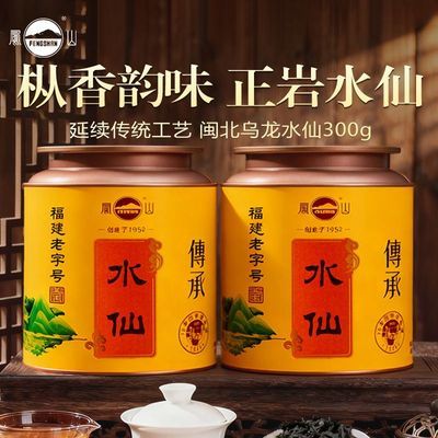 ���ڲ�������ɽ���������Ҳ�150g��������ˮ��һ����Ҷ�����������ͳ��� 90.9Ԫ