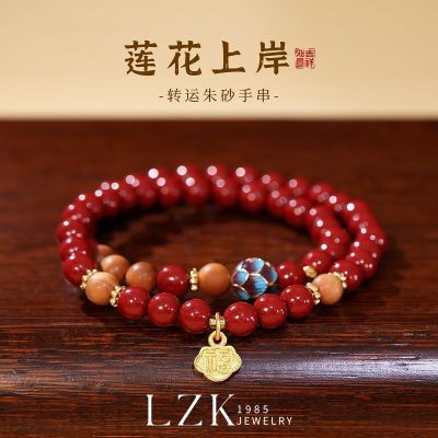 ���ڲ�����˫�����ת����������ɰ����Ů�����Ƹ����ִ��������������Ů�� 16.7Ԫ