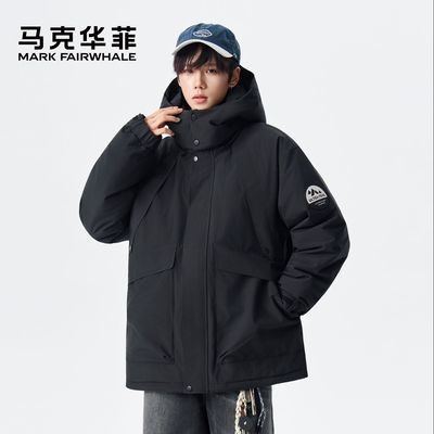 ڲ˻2025ﶬñ޷¿Ӻʿƿɰٴů 438Ԫ