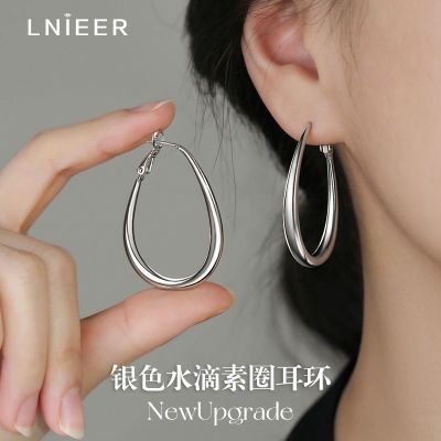 ڲLNIEER999ˮȦСڸ߼жʶ2025Ů 22Ԫ