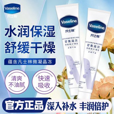 ڲʿܼάˮʪС֧ЯװССƿﶬƷ 7.12Ԫ