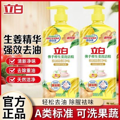 ڲ׷ָϴྫȥͲָԴζ߰ϴƷ 8.7Ԫ