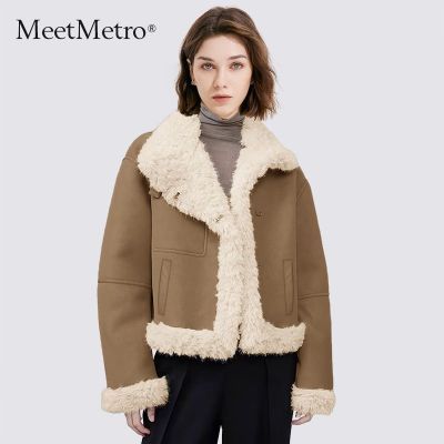 ڲMeetMetroůӺŮ2025Ƥëһ 263Ԫ