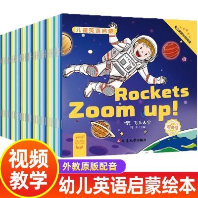 ڲ40׶ӢּĶż׶Ӣ汾ӢĶ 9.9Ԫ