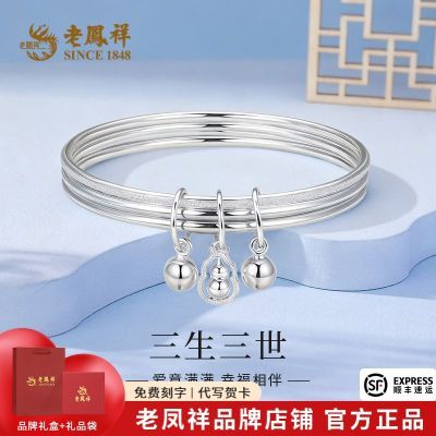 ���ڲ������Ϸ���������������������һ��«�̿�������������������Ů�� 762Ԫ