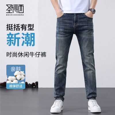 ���ڲ�����ʥ����2025�¿�����ֱͲţ�п����＾�߶˸��ų�����ʿ�ٴ����� 149Ԫ