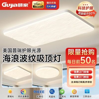 ���ڲ������˼�����ƾ߻��۵����ҵƼ�Լ�ִ������ƾ����ͷ�����ײ���� 249Ԫ