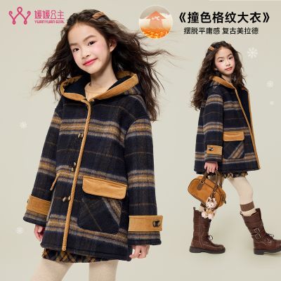 ڲ¹Ůͯůش2025¿޶װͯгӺ 178.99Ԫ