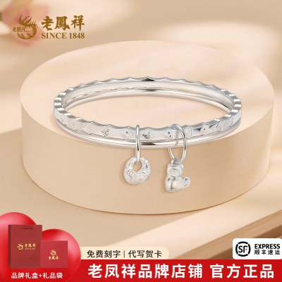 ���ڲ������Ϸ�������˫�����ĵ�Сè�ո�һ�չ̿�����������Ů��ʥ������ 602Ԫ