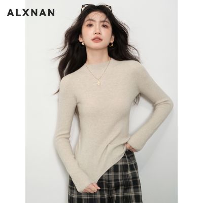 ڲ¹ϡ˳ɫ֯Ůﶬڴ´15ڷ 103.1Ԫ