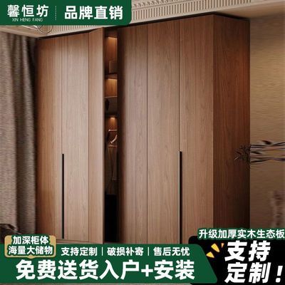 ڲܰ㷻ʵľҼóⷿüװ¿ƼӺɹ 270Ԫ