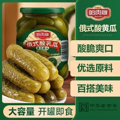 ���ڲ��������������ڶ�ʽ��ƹ�670g �����κ���ɳ������˹��ʳ��ƹϹ�ͷ20.6Ԫ