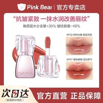 ���ڲ�����������ᴽ��Ƥ���ܷᴽ�۲��ײ�ʹˮ�ⴽ�Խ��µ���ѧ�����İٴ� 31.9Ԫ