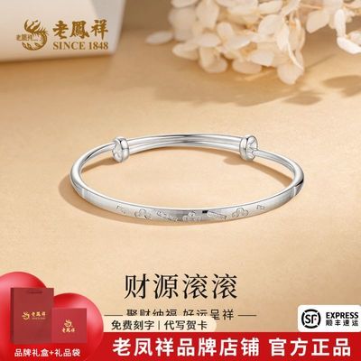 ���ڲ������Ϸ�������ͭǮ�������������Ӵ�������������Ů�� 452Ԫ