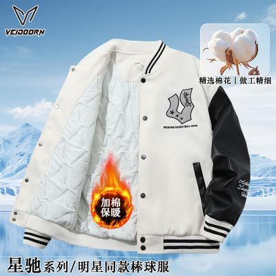 ���ڲ�����������ͬ�ά���ǳ۰���������¿���˶���ʽ�������мп˶� 89.09Ԫ