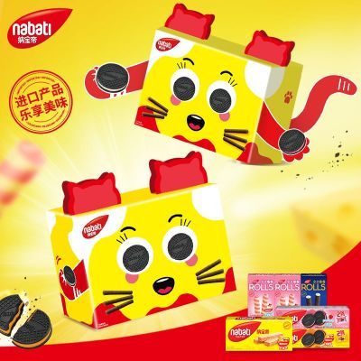 ���ڲ�����������װ��Ȥ��ӡ�������֥ʿ�ɱ���è�����475g���ζ������ʳ 26Ԫ