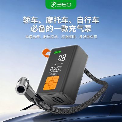 360س߱ЯĦе綯г̥ʴ 40.9Ԫ