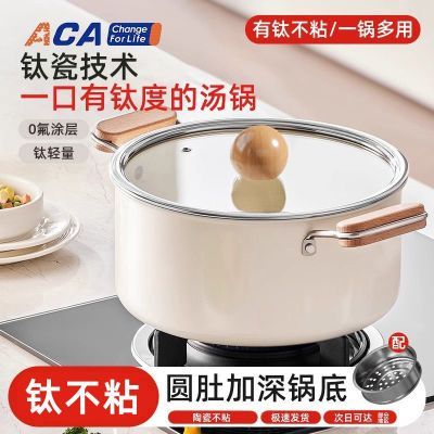 ���ڲ�����ACA��������������˫���մɲ�ճ��������������������¯ȼ���� 56.9Ԫ