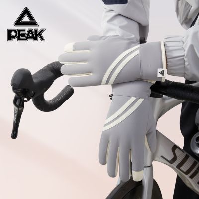 ���ڲ�����ƥ�˶�����ů����Ůʿ���޼Ӻ����ﳵ����ɴ��������綯������ 39.9Ԫ