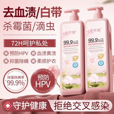 ���ڲ���������ϴ��Һϴ�ڿ�ר����ϴҺŮʿɱ���־���ϴȥ��ͨ��ϴ��Һ���� 17.3Ԫ