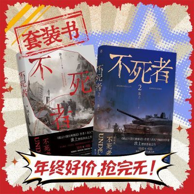 ���ڲ�����ӡ��ǩ ������ ������Ʒ ˫����ԭ��С˵��Ѫĩ���� ʵ���� 13.1Ԫ