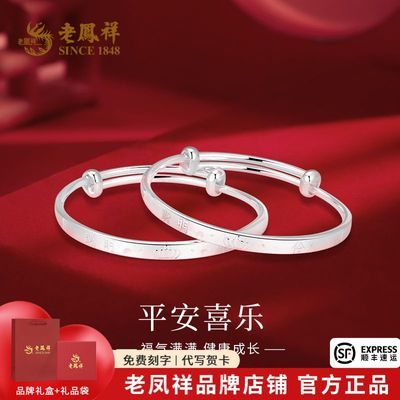 ���ڲ������Ϸ������������������ͯ���ͱ������Ӵ������� 463Ԫ