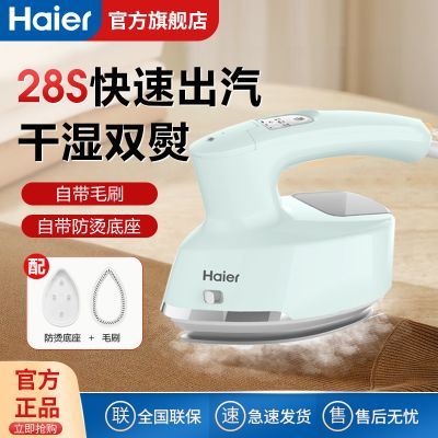 ڲٶֳС̻Я·HY-YM081A 115Ԫ