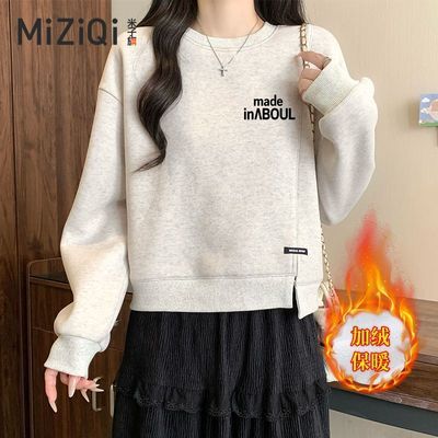 ���ڲ������������ﶬ���޼�ԼԲ����ɶ̿���Ⱦ��������Ů�����������׳� 113.05Ԫ