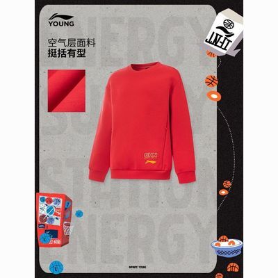 ڲƷ 2025ﶬƷ Ůͯɰͷ YWDV273 158Ԫ