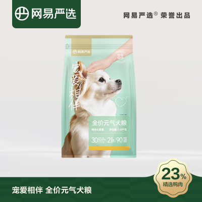 ���ڲ��������ٷ��콢��������ѡ����Ԫ��Ѽ����40�����Ȯ��Ȯ��ë�»�ͨ�� 255.74Ԫ