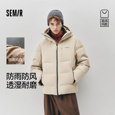 ���ڲ��������̳�ͬ�ɭ�����޷��ж����޷��������2025�¿�102725113103 799Ԫ