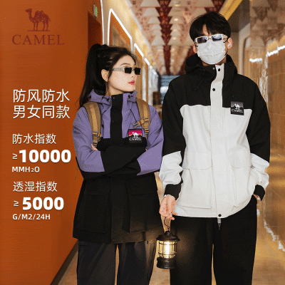 ���ڲ��������ջ���������Ů�װӲ�ǵ����¿���ˮ�����ɽ�������� 234Ԫ