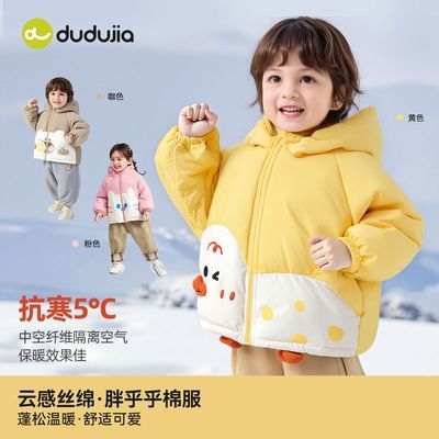 ���ڲ������ོұ����޷����ů��ͯ�ް��Ӻ���ͯ�����¿�Ůͯ����ͯװ�� 71.9Ԫ