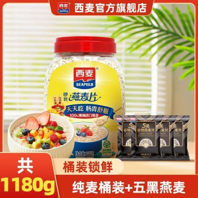 ���ڲ�������������Ƭ1000g/Ͱ��ʳ0�������ǳ��������������Ӫ��ʳƷ 22.6Ԫ