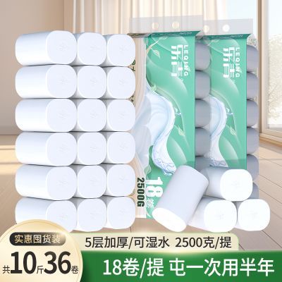 ڲɭ1036ֽüӺֽʪогͥװ 15.9Ԫ