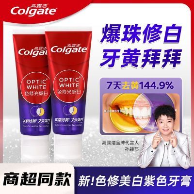 ڲ¶ɫϹ屬ް׳ȥȥƷװ 15.5Ԫ