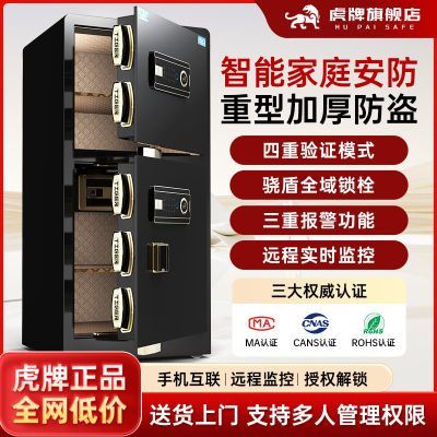 ���ڲ��������Ʊ��չ����С��80/1��ȫ�ּӺ�˫�Ű칫��������ָ�Ʊ����� 240Ԫ