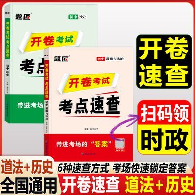 ���ڲ�����2026�⽳����������ʷ�������Կ����ٲ��п����������ٲ���꼶 22.9Ԫ