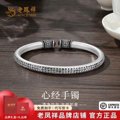 ���ڲ������Ϸ����������ľ�Բ����������ʥ������������Ů�� 1054Ԫ