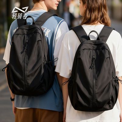 ���ڲ�����������˫����е��԰������������������а���ʿ��������ѧ����� 86.2Ԫ